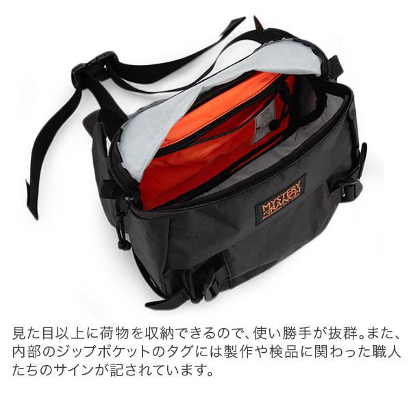MYSTERY RANCH（ミステリーランチ） 【並行輸入品】 ヒップモンキー X
