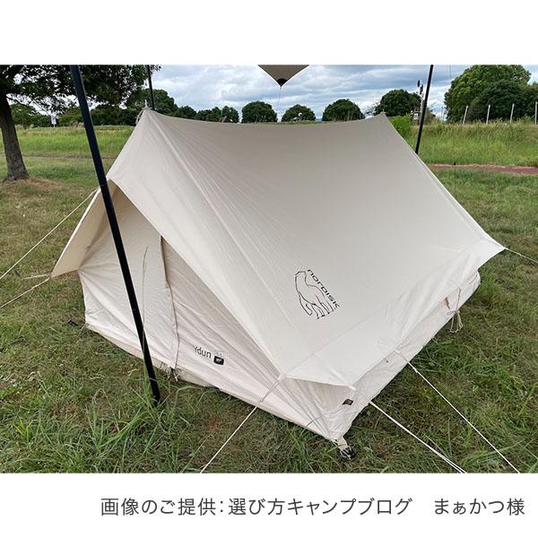 NORDISK（ノルディスク） 月末限定ポイントUP 【並行輸入品】 Ydun