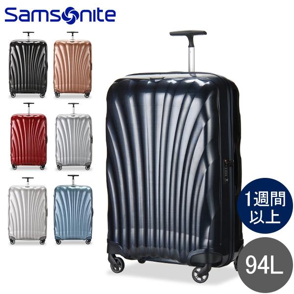 Samsonite（サムソナイト） 【並行輸入品】 スーツケース 94L 軽量