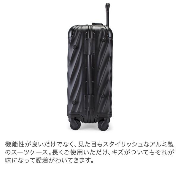 TUMI（トゥミ） 3日間限定ポイントUP 【並行輸入品】 スーツケース 35L