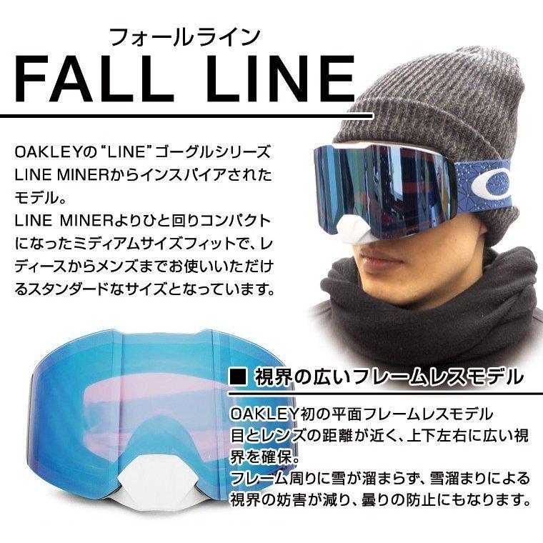 Fall Line オークリー ゴーグル フォールライン XL スキーゴーグル