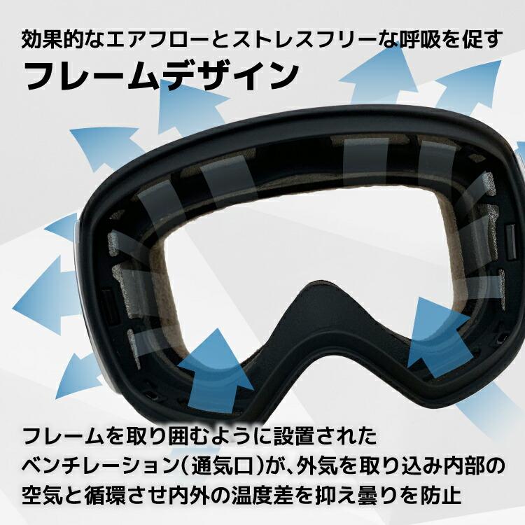 OAKLEY（オークリー） ゴーグル フライトデッキ XM（M） プリズム