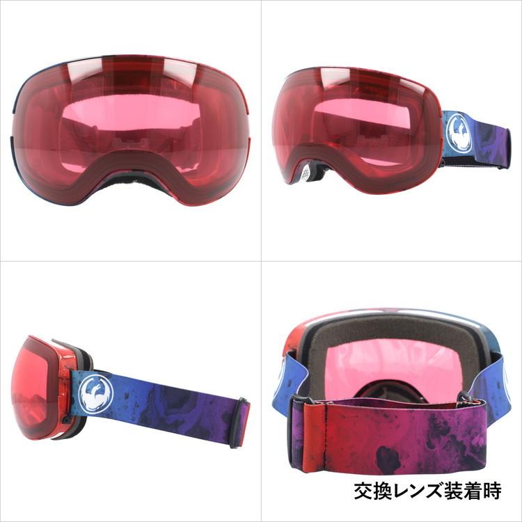 ドラゴン（DRAGON） ゴーグル スノーゴーグル スキー スノボ