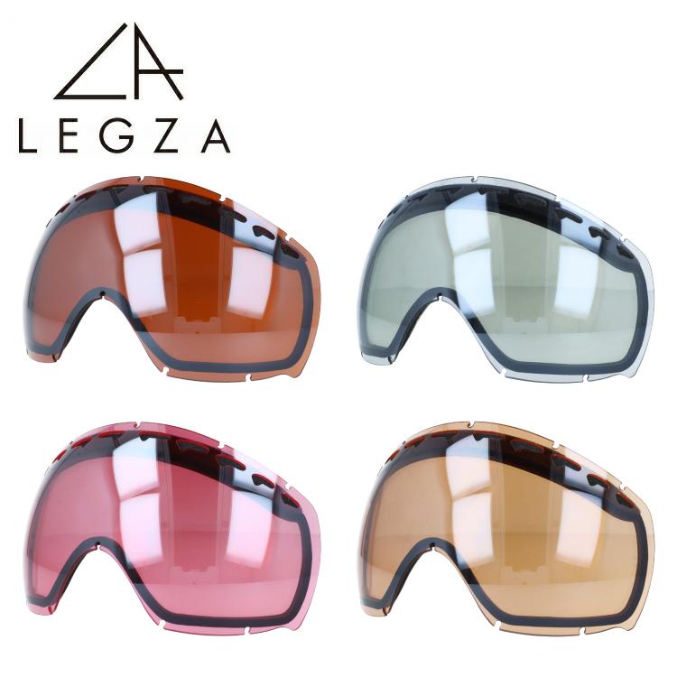オークリー ゴーグル専用 交換レンズ OAKLEY クローバー S1 LEGZA製