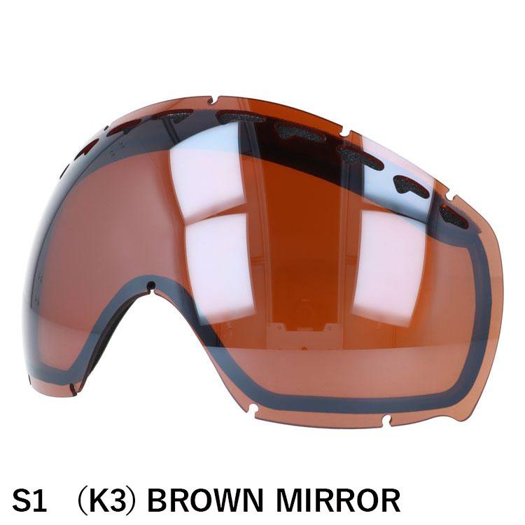 オークリー ゴーグル専用 交換レンズ OAKLEY クローバー S1 LEGZA製