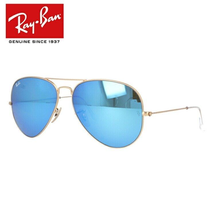 Ray-Ban（レイバン） サングラス 度付き対応 ミラー メンズ ティア