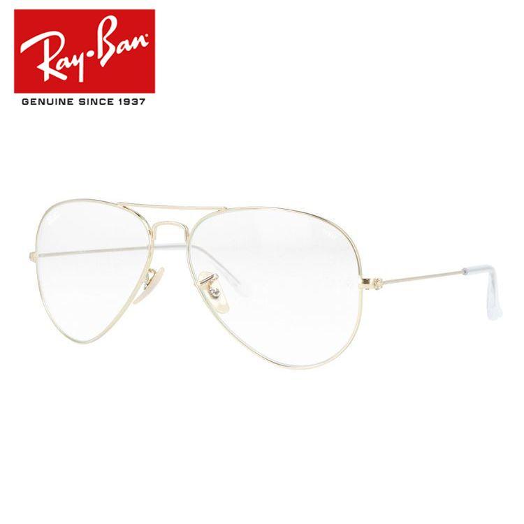 Ray-Ban（レイバン） サングラス アビエーターラージメタル 調光