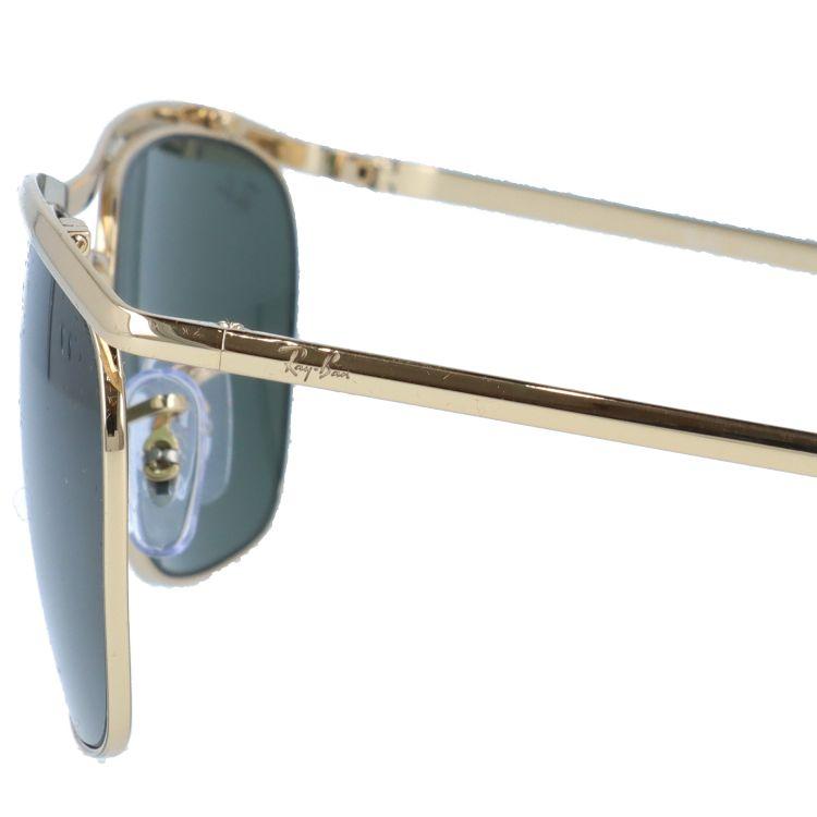 Ray-Ban（レイバン） サングラス オリンピアツーデラックス Ray-Ban