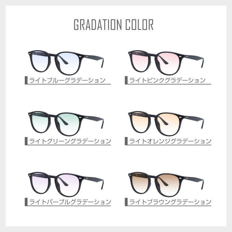 Ray-Ban（レイバン） サングラス オリジナルレンズカラー ライトカラー