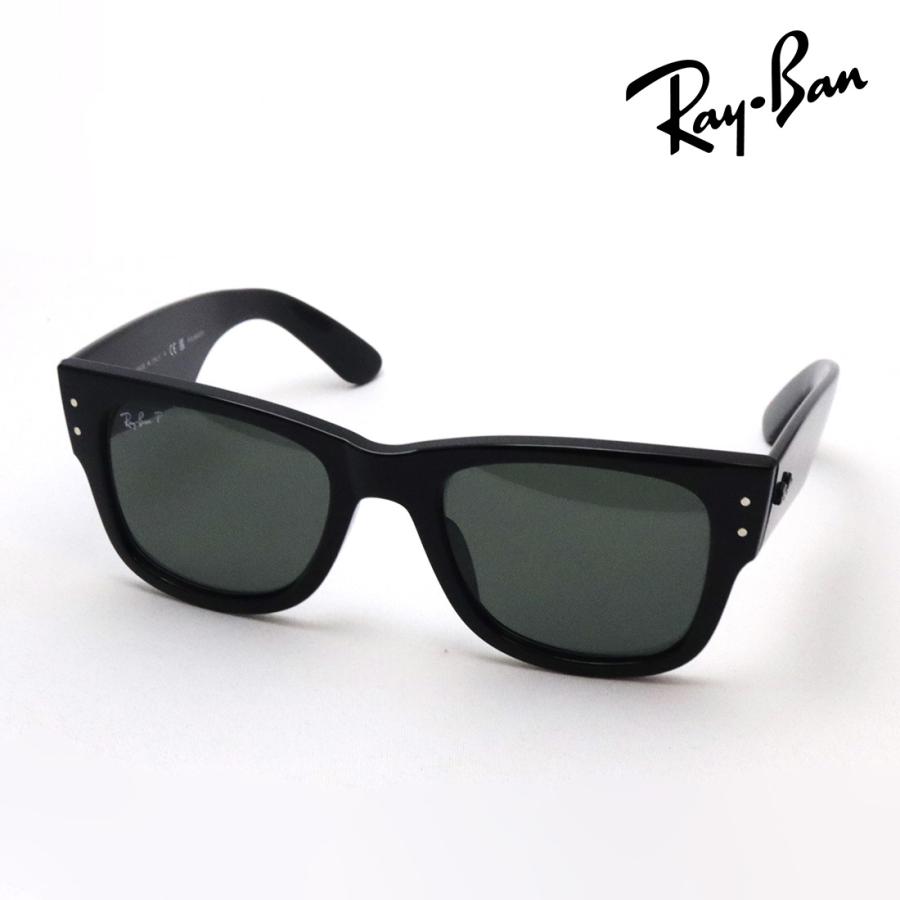 Ray-Ban（レイバン） 偏光サングラス メガウェイファーラー RB0840SF