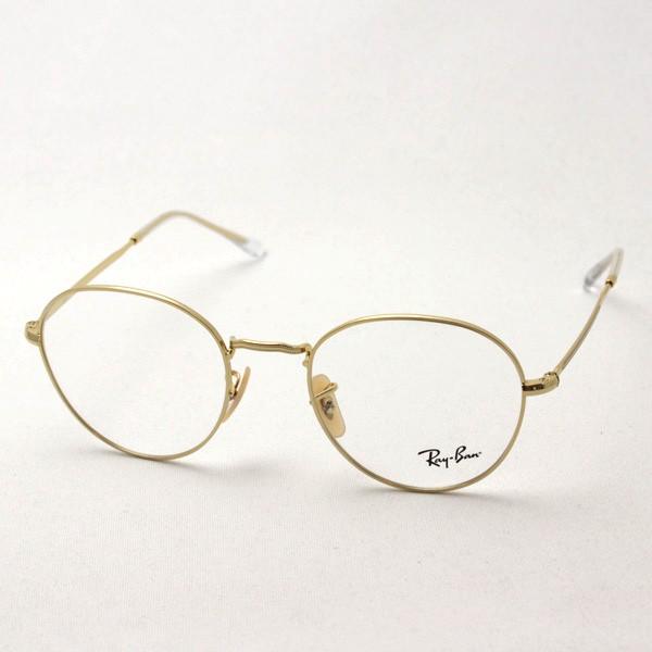 Ray-Ban（レイバン） メガネ プレミア生産終了モデル 伊達メガネ