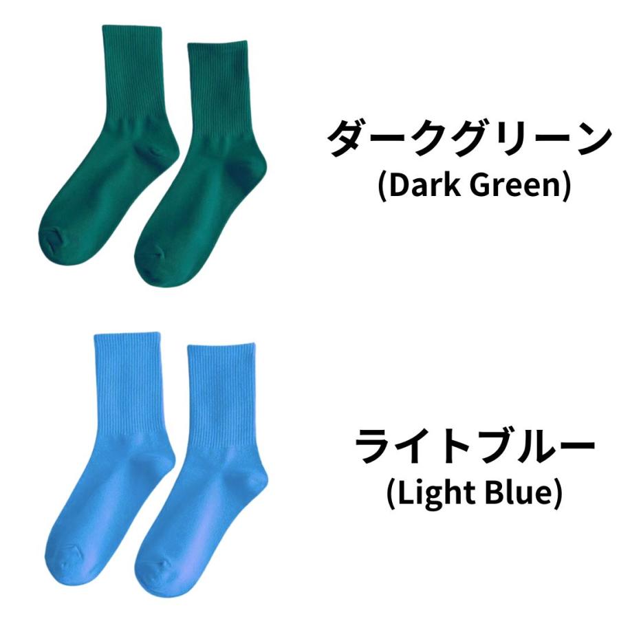 靴下セット 5P SET ソックス 選べるカラー クルーソックス レディース