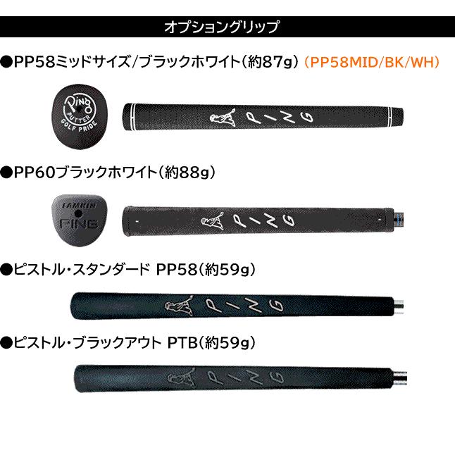 PING（ピン） PING PLD ミルド パター オスロ 3 OSLO 3 ガンメタル