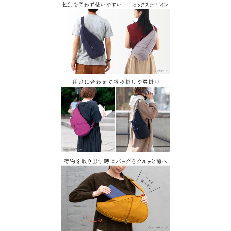 The Healthy Back Bag（ヘルシーバックバッグ） テクスチャード