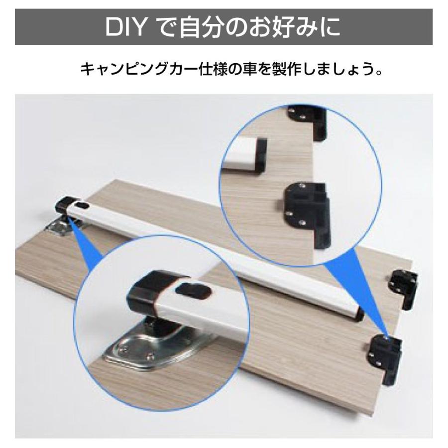 キャンピングカー パーツ テーブルレッグセット Aタイプ ロート