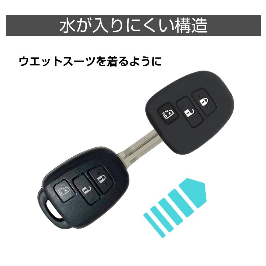 TOYOTA トヨタ 200系 4型/5型 ハイエース専用 3ボタン シリコン キー