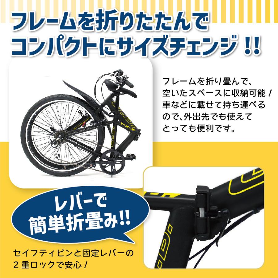 ミムゴ 折りたたみ自転車26インチ ファット マウンテン バイク