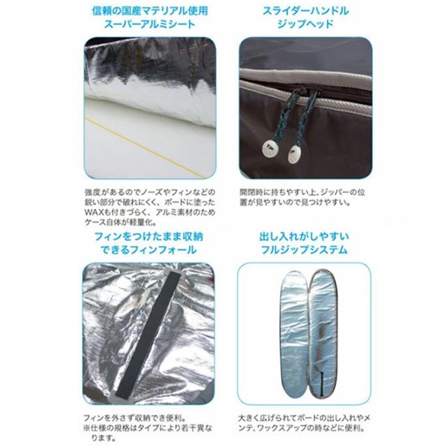 ハンターグリーンさま専用】TRANSPORTERサーフボードケース 7'0