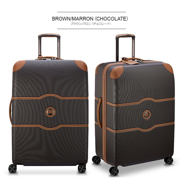 DELSEY（デルセー） (CHATELET AIR 2.0 SUITCASE-L シャトレーエアー