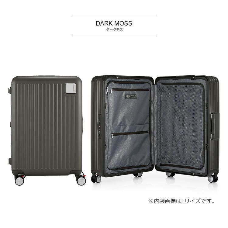 AMERICAN TOURISTER（アメリカンツーリスター） ロケーション ブレーキ
