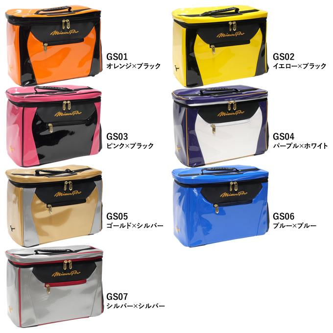 MIZUNO（ミズノ） 【即日発送可】 1FJC3S2002 グラブケース 2個入れ