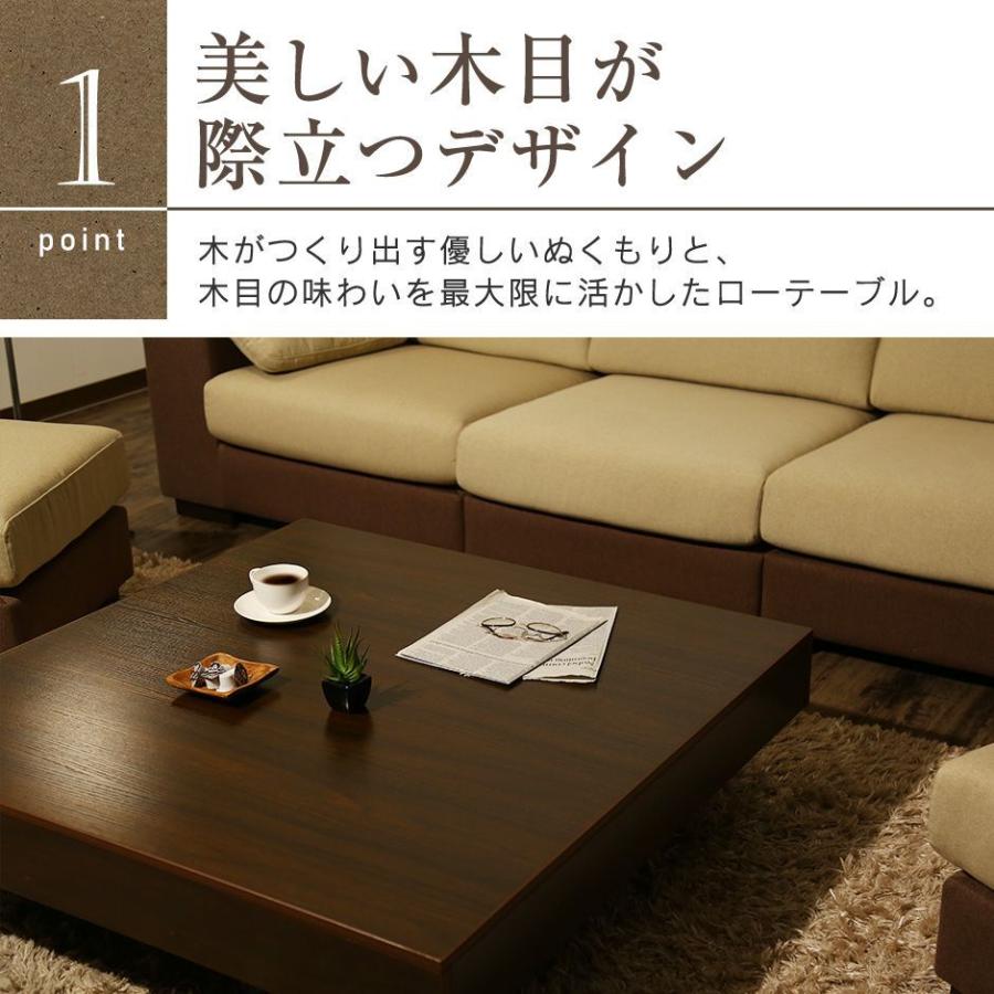 DORIS（ドリス） テーブル おしゃれ カフェ ローテーブル コーヒー