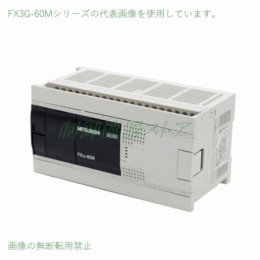 三菱電機（MITSUBISHI ELECTRIC） FX3G-60MT/ES AC電源・DC入力