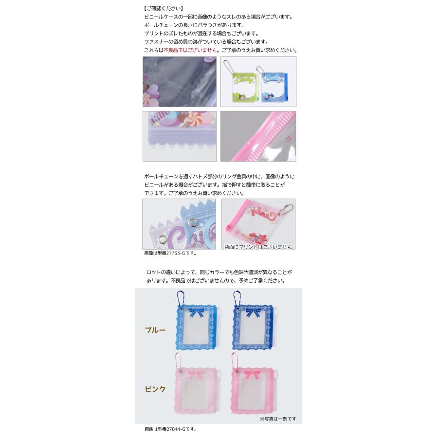 隠れ工房GreenOcean ☆送料無料 スクイーズ レジンセット まさるの
