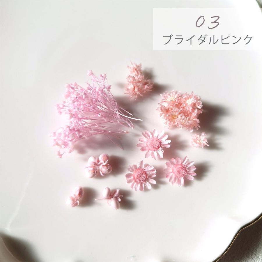 ドライフラワー ドライフラワーミックス プリザーブドフラワー 花材