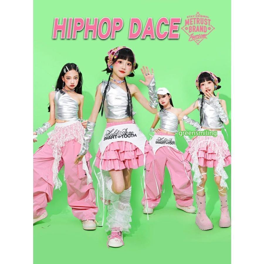 キッズ レザー ダンス衣装 派手 シルバー ピンク スカート ティアード