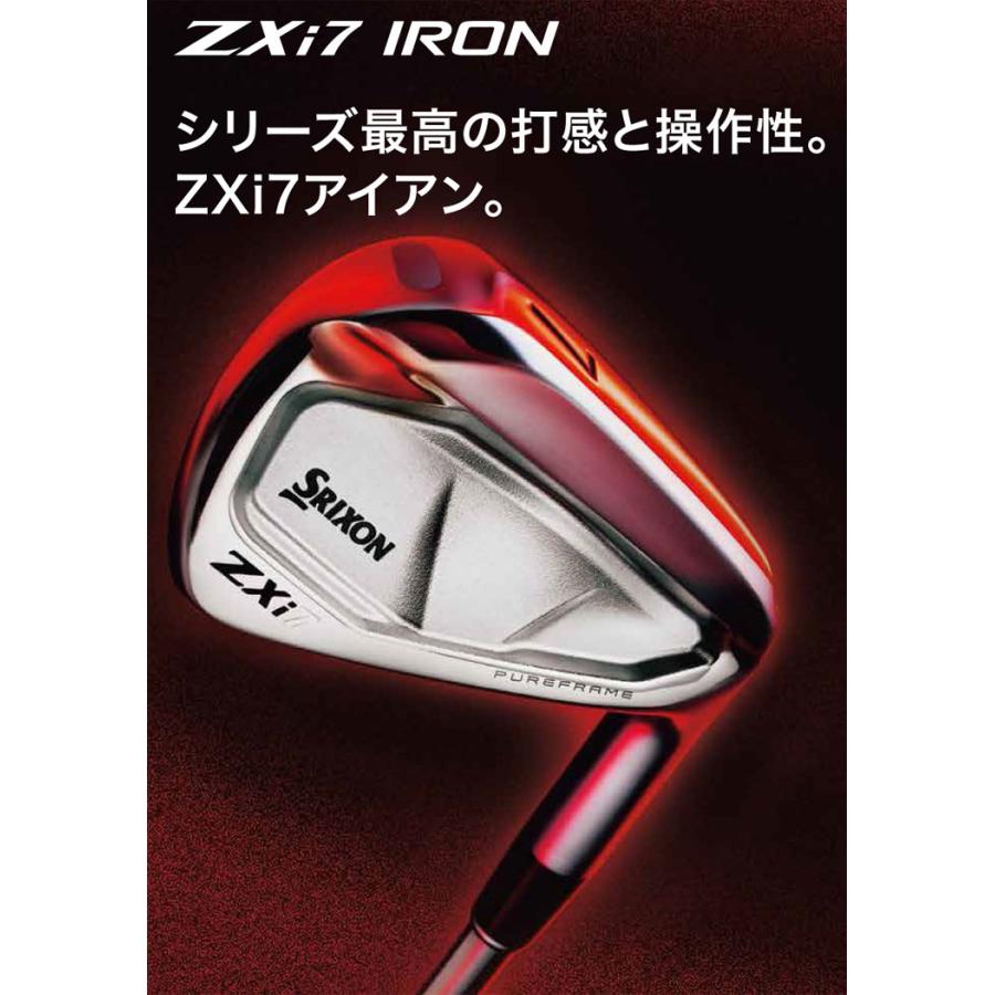 ZX（スリクソン） 20％OFFクーポン対象 スリクソン ZXi7 アイアン