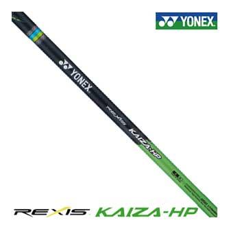 YONEX（ヨネックス） 特注カスタムクラブ ドライバー用 NEW REXIS