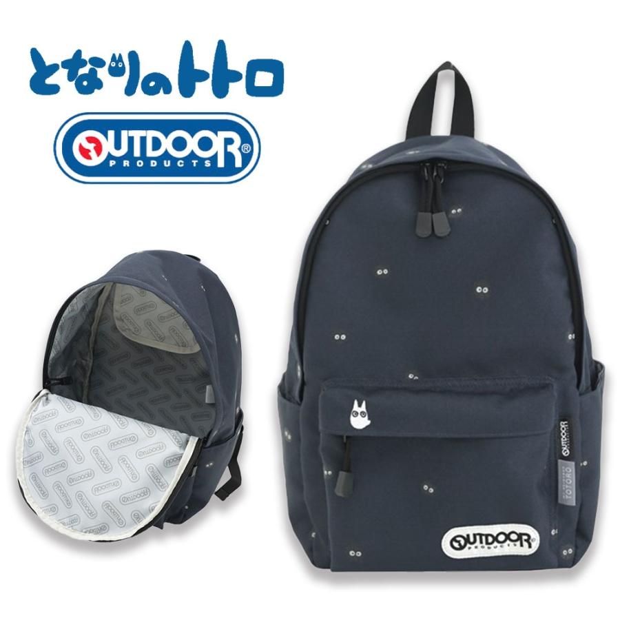 スタジオジブリ となりのトトロ OUTDOOR(アウトドア) PRODUCTS コラボ