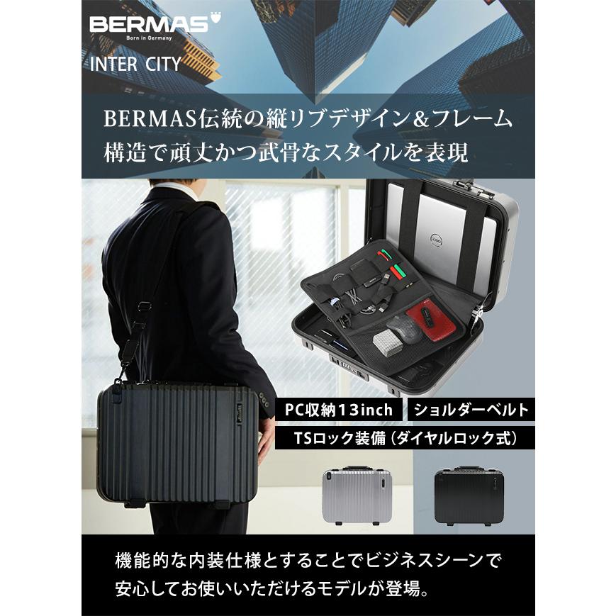 バーマス アタッシュケース ショルダーバッグ ダイヤルロック TSA