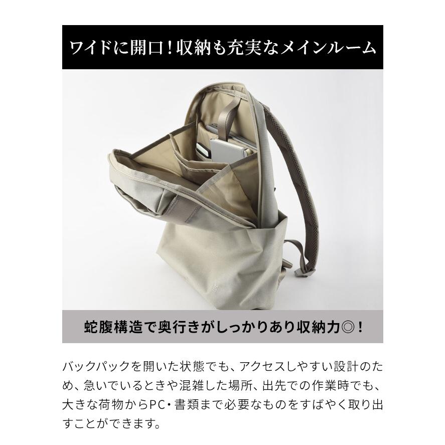 STLAKT ミレスト ストラクト ラウンド バックパック M サイズ 2WAY