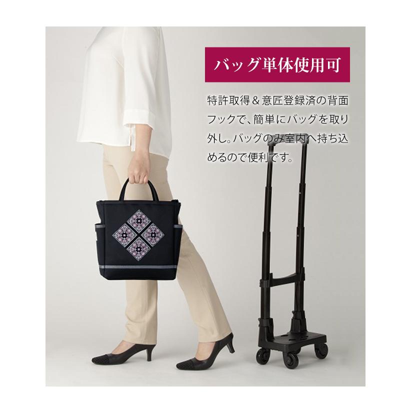 スワニー SWANY 久家道子 キャリーバッグ ショッピングカート ソフト