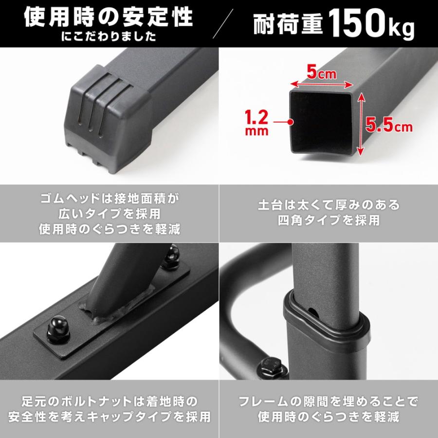 GronG（グロング） 懸垂マシン 懸垂 懸垂バー ぶらさがり健康器 高さ10