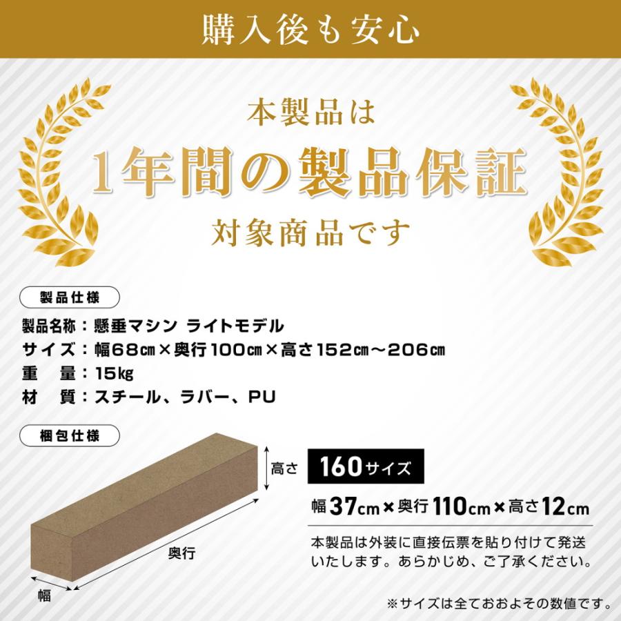 GronG（グロング） 懸垂マシン 懸垂 懸垂バー ぶらさがり健康器 高さ10