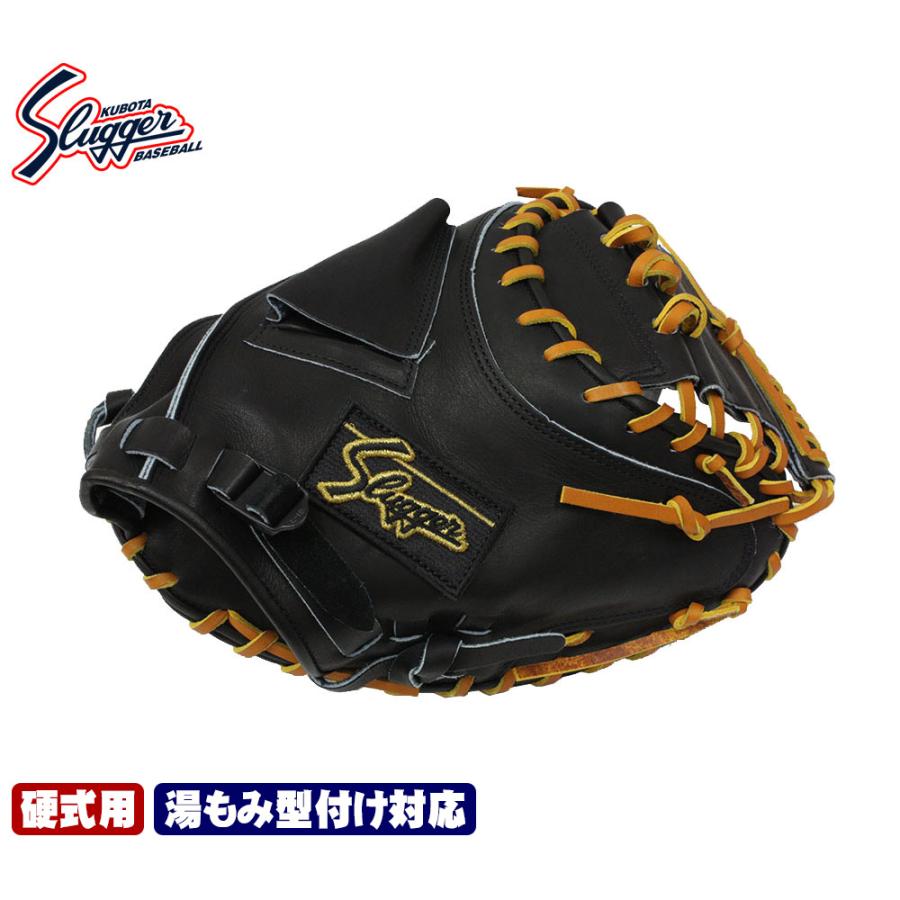 久保田スラッガー（KUBOTA SLUGGER） 2025 硬式グローブ キャッチャー