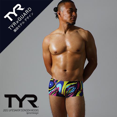 ネコポス対象商品】【アウトレット】男性水着 GUARD×TYR ライフ