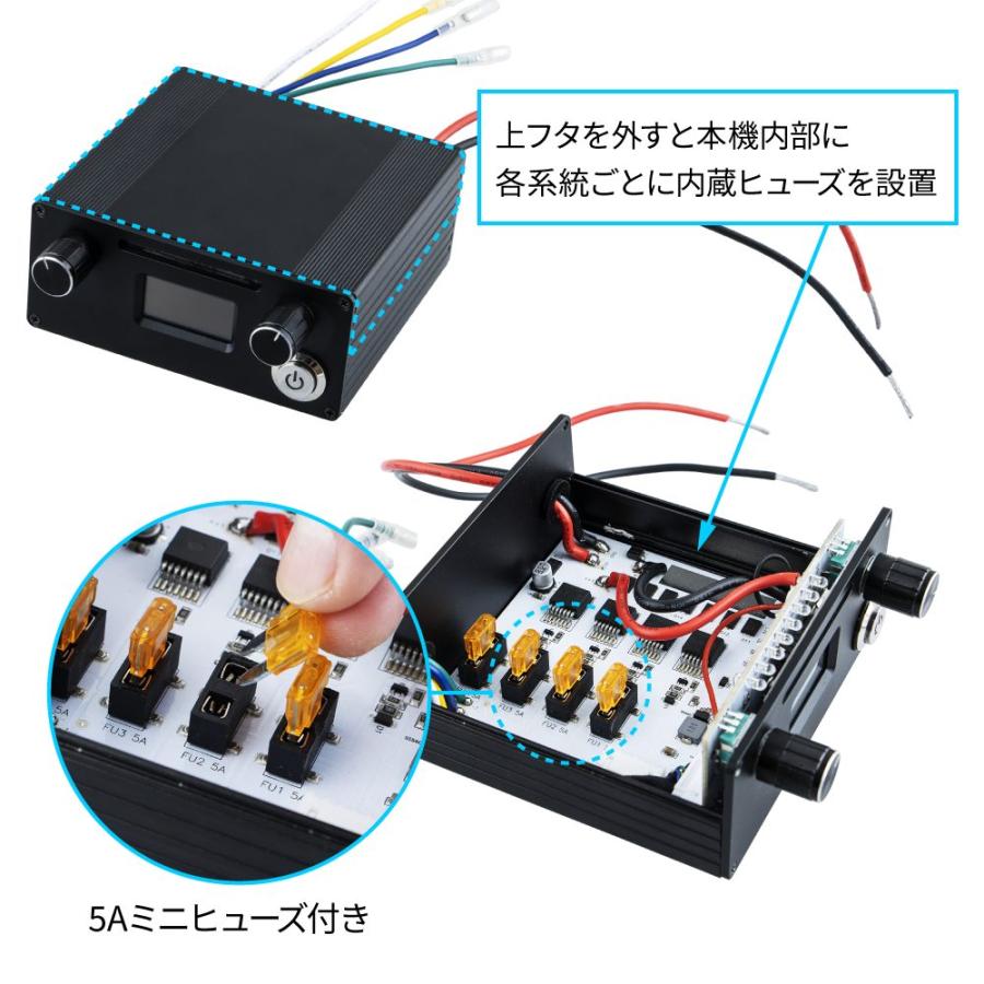 ジェットイノウエ 4連 マーカーリレー「雷電」591120 12V/24V共用