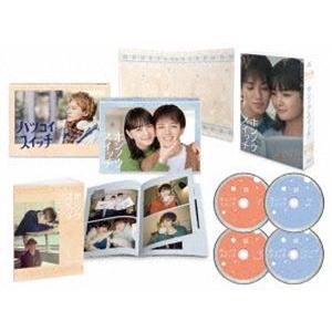 ホンノウスイッチ DVD-BOX [DVD] : ぐるぐる王国 ヤフー店 - 通販