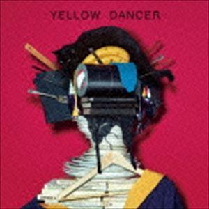 星野源 / YELLOW DANCER（通常盤） [CD] : ぐるぐる王国 ヤフー店