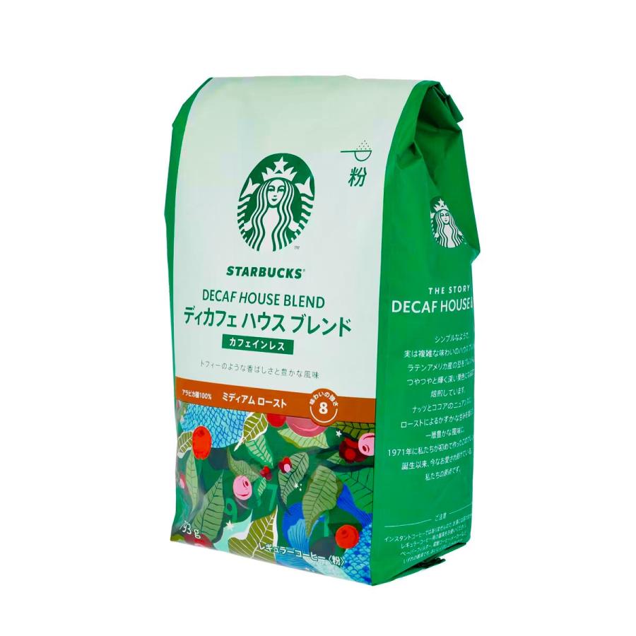 スターバックス（Starbucks Coffee） ディカフェ ハウスブレンド 793g