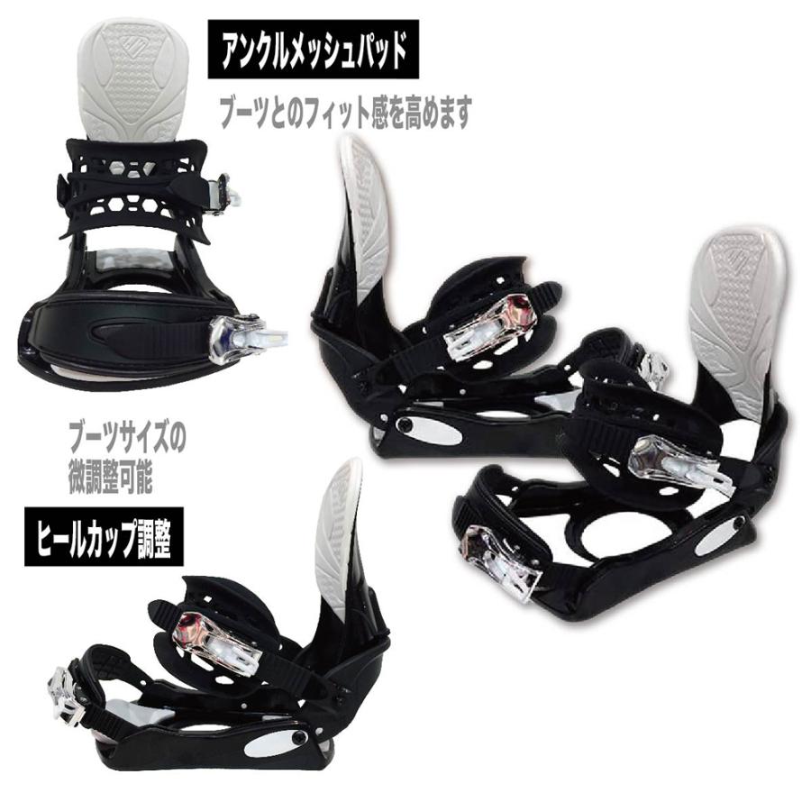 SPOON スプーン118cm スノーボードビンディング ブーツセット SPOON