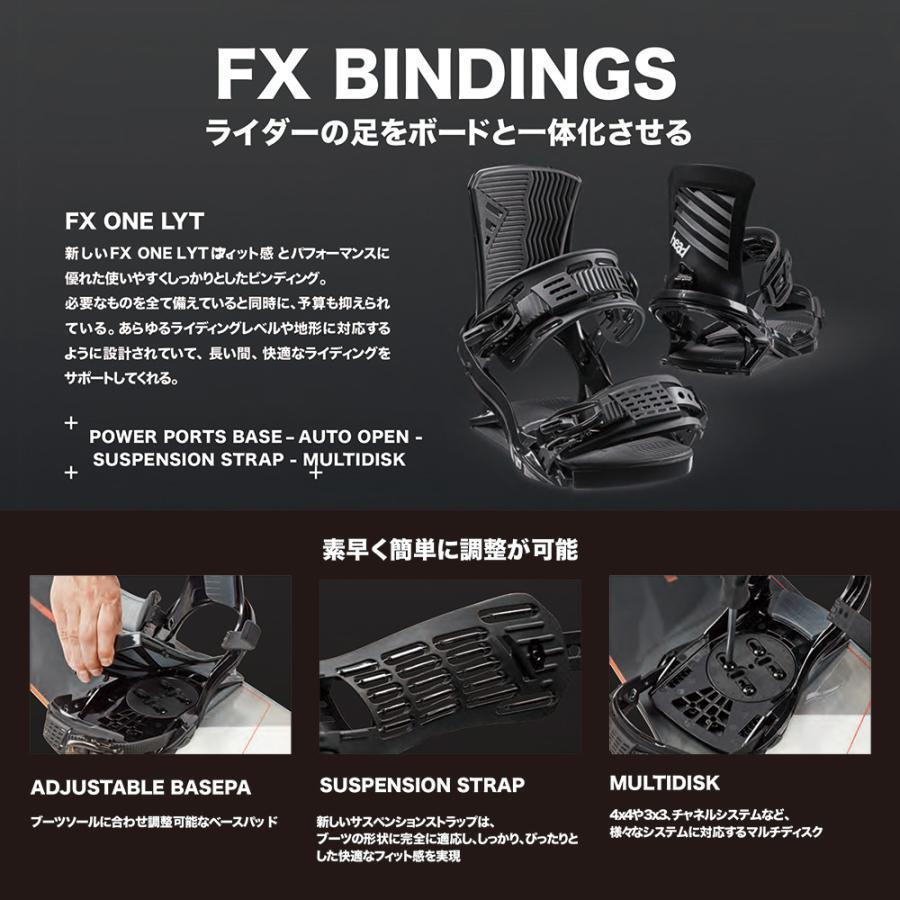 HEAD（ヘッド） スノーボード HEAD PEARL & FX ONE ビンディング 2点