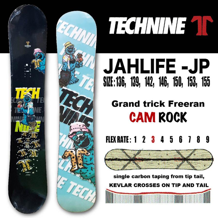 TECHNINE（テックナイン） スノーボード JAHLIFE-JP 2023.モデル
