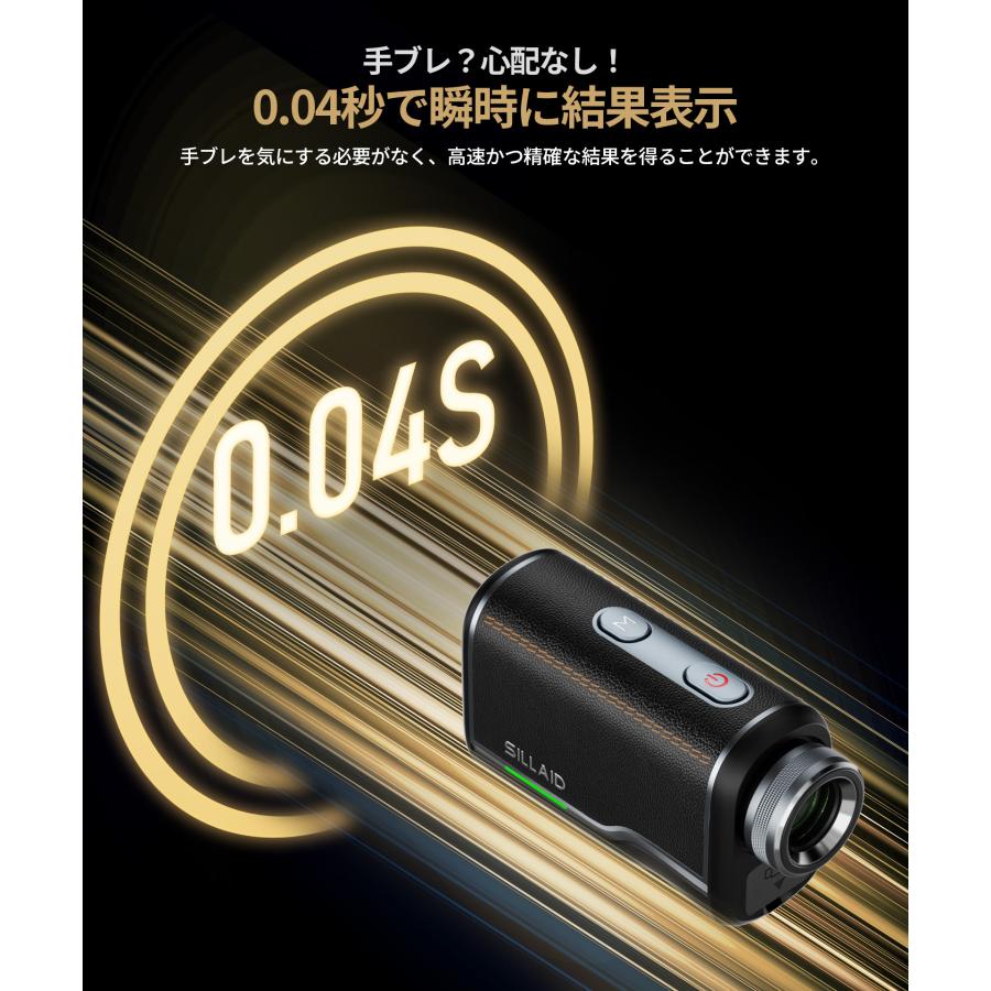 EENOUR ゴルフ距離計 レーザー距離計 SILLAID VM2 自動調光機能 3点間