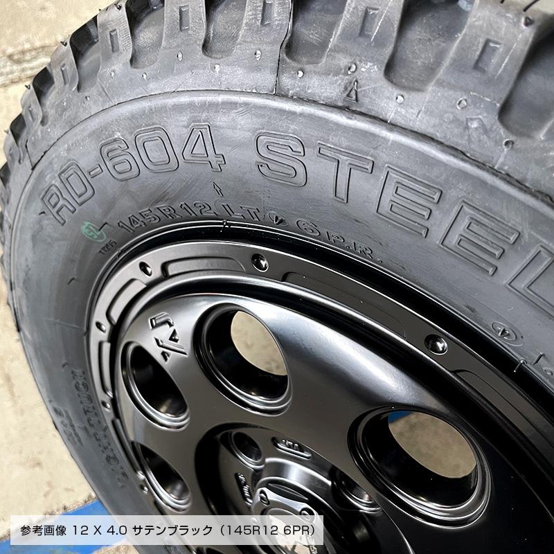 BRIDGESTONE（ブリヂストン） 604V 145/80R12 80/78N エクストリームJ