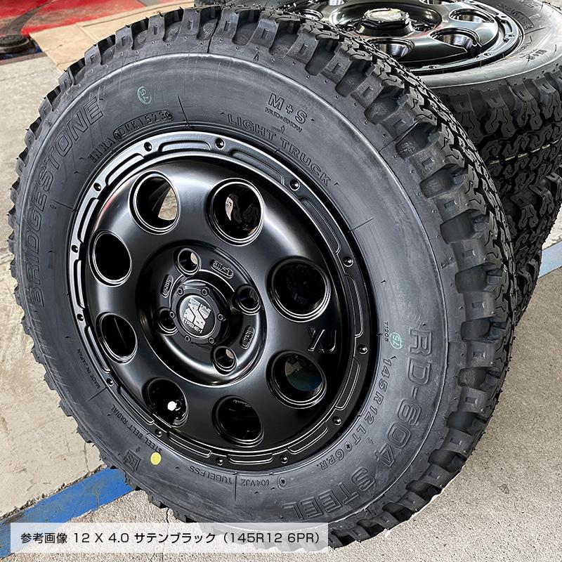 BRIDGESTONE（ブリヂストン） 604V 145/80R12 80/78N エクストリームJ